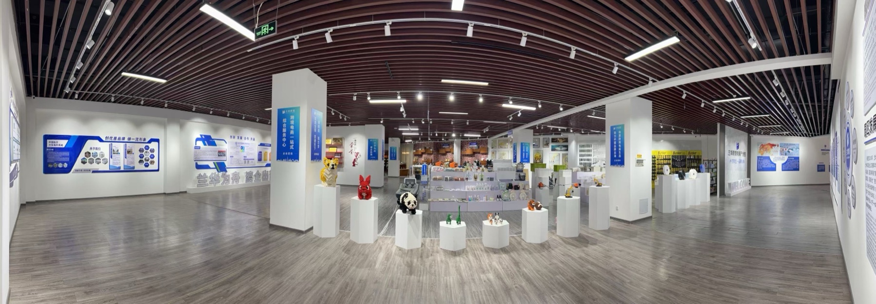 Lanhua company